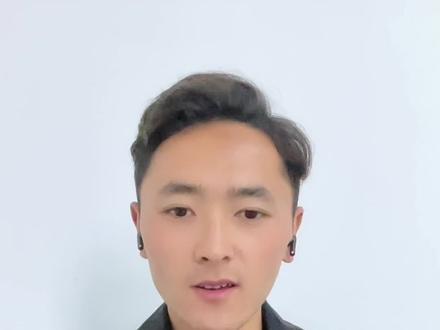 想来大凉山做客的朋友们注意了哈!学会这几句就可以让你们少喝点儿酒哦!
#彝语学习 #大凉山 #525121 #大学生