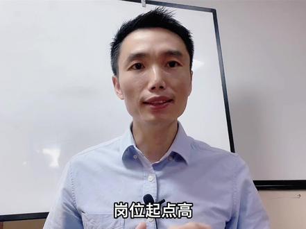 深圳大学PK兰州大学,哪个好?怎么选?为什么深大比兰大分高?#深圳大学#兰州大学#高考志愿填报#升学 @DOU+小助手