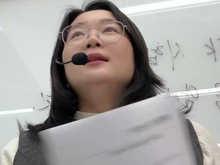 第一次报名韩语TOPIK考试?报几级?怎么报?怎么备考? 今天一条视频告诉你!从报名到备考规划全都有,105届韩语TOPIK考生必看!#TOPIK考试报名 #TOPIK报名 #TOPIK #韩语TOPIK #新东方小语种