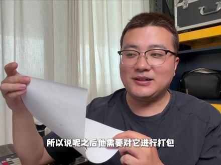 视频高码率和低码率的区别 #大疆action6 #影石acepro #视频码率 #高清视频怎么拍 #视频画质很糊怎么办