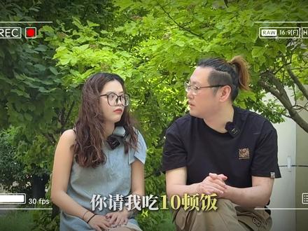 恋爱中要求双向付出的男人就是小气? 提出双向付出的本质就是:这段关系中,我内心不平衡了,我希望通过双向付出你的行为来平衡我内心的不平衡感,提出双向付出有可能是付出过多了,想要通过你的付出来确定自己的付出是值得的,还有可能就是,害怕自己吃亏。不管是什么情况,当一段感情,需要把“双向付出”摆在明面上,就说明你们的感情其实已经是有问题的了。
#情感 #恋爱技巧 #双向付出 #男女必看情感常识 #亲密关系