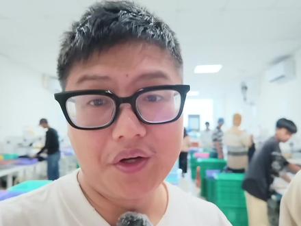印尼🇮🇩印花POD工厂 TK供应链。#tiktok #跨境电商