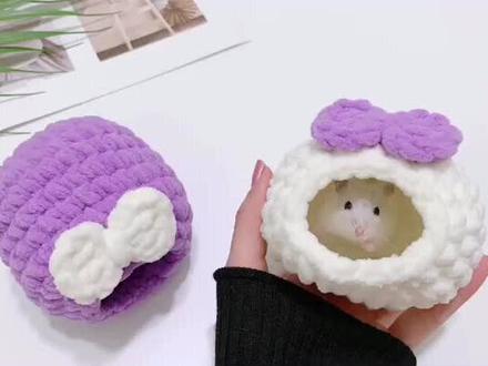 #仓鼠毛线窝 🐹🐹🐹仓鼠小窝教程一