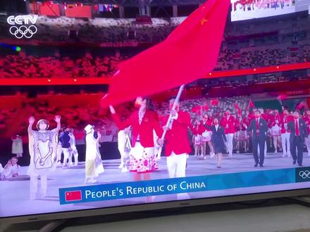 2021年日本奥运会中囯代表团入场。