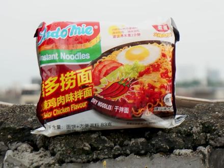 一口入魂的营多捞面,到底应该怎么吃? #网红零食 #零食分享 #零食 #吃货必备 #零食推荐 #方便面