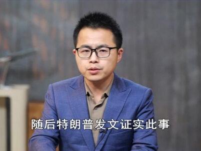 史上最惊险:美军深入伊朗救出第二位飞行员,特种部队冒死抢人 抖音独家 | 美国展开了一场史上最大胆的搜救行动,成功从伊朗境内救出了跳伞的美军飞行员,也把特朗普从悬崖边救了出来。#全球创作者计划 #零基础看懂全球 #春节世界观察 #时代的荣耀