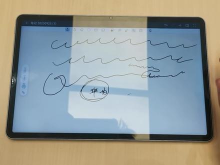 仍有不足?买前必看!华为MatePad Pro13.2指南 性价比仍有不足?买前必看!华为MatePad Pro13.2选购建议。华为平板怎么选?不再使用高通骁龙芯片。海思麒麟9000s,星闪加持,极窄边框。考研平板推荐,学生党性价比游戏平板。#华为 #学生党 #华为平板 #考研 #性价比 本次视频介绍华为平板matepad pro13.2的个人体验和平板选购建议推荐还望大家多多三连支持一下。华为平板产品线更新,matepad pro12.6迭代为matepad pro13.2,matepad pro11、matepad air、matepad11、matepad 2023matenad SE