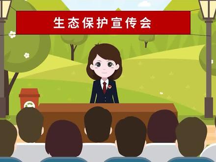 “合法砍树”需要满足哪些条件?