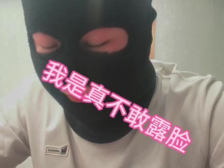 兄弟们怎么看?#电脑 #显卡 #游戏 #矿龙飞 #海外版