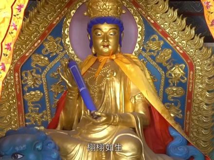 大型文化纪录片《魅力朔州》【“平鲁古八景”乌龙洞】上线啦,讲述的是#五台山广济龙王文殊菩萨的修行之地,快来了解吧#朔州#五台山五爷庙#探秘 @朔州文旅云 @抖音小助手