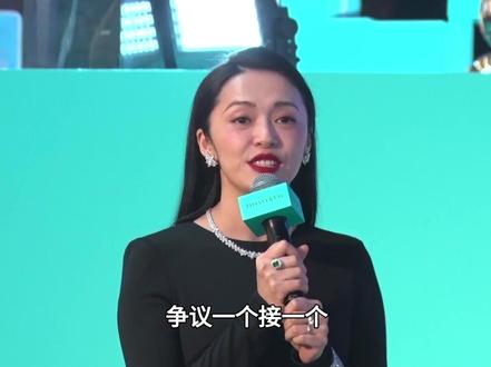 事态升级!姚晨删博难消众怒,网友:为什么她还能在内娱蹦哒?#姚晨