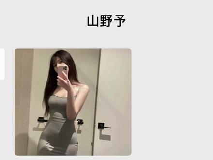 幸福且自知#情感树洞 #爱情@伴心树洞(服务号)