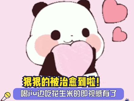 #萌宠 真的太可爱啦~是喜欢吃汤泡饭嘛#水獭