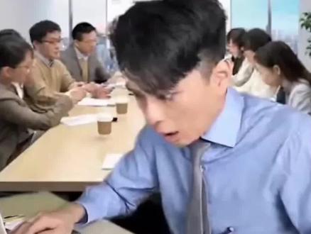 会议纪要,一项可怕的工作! #豆包app #涨知识 #经验分享