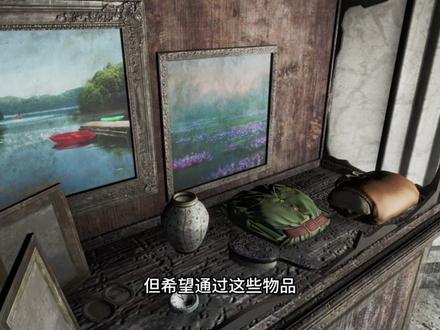 5分钟看懂《辐射4》地下宝藏背后的真相 #辐射4 #游戏 #单机