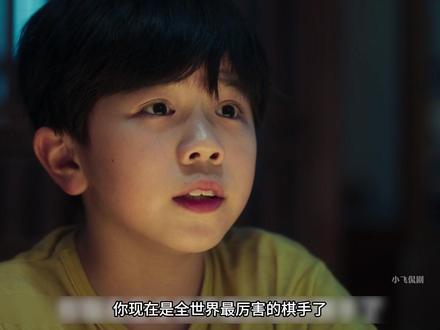 时光和世界冠军俞晓阳对奕,最后时光竟然跑了。#棋魂 #神之一手围棋 #因为一个片段看了整部剧 #褚赢 #忘川彼岸