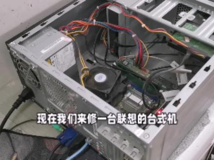 开机蓝屏怎么办 有重要程序不能重装系统 能否修复成功#电脑蓝屏#电脑知识 #电脑出现故障如何处理 #蓝屏 #吉安电脑维修