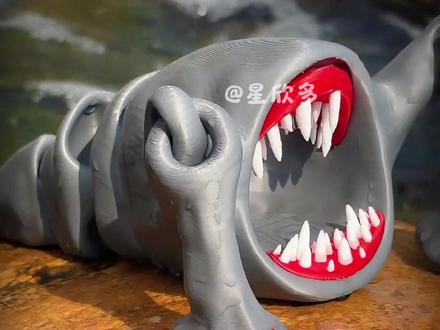 我是拥有吞噬巨嘴的#食海者 我是拥有一根手的#单手怪 #南极宁根 #3d打印玩具