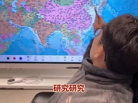 日本和中亚五国的峰会,目的是什么?@兔局本尊 #国际新闻 #兔局 #国际局势 #国际局势分析 #哈萨克斯坦