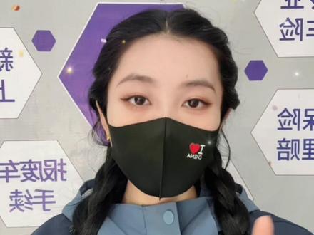 资格证 如何查看电子版资格证#货运资格证#全国卡友#大车司机#从业人员#道路运政一网通办