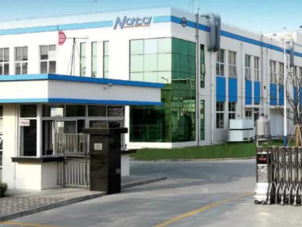 国产自研5nm光刻胶 打破国外技术垄断!#芯片 #中国芯片 #半导体 #中国科技崛起