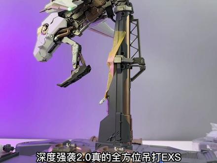 这是我的热爱🔥 #高达模型 #机甲之城深度强袭 #机甲之城