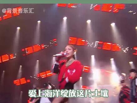#中国说唱巅峰对决2023 #一席之地 联盟全员在线,火力全开,这首歌真的太顶了 #艾热 #VaVa #早安 #杨和苏 #说唱