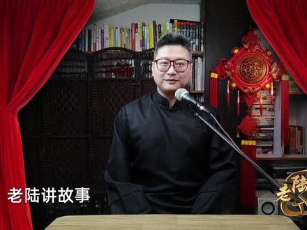 「民间故事」落魄道士下山谋生,高人指点行善积德,好人有好报