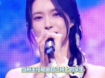 两个人看起来都好幸福啊 #illit #韩综 #搞笑 #卢玧我