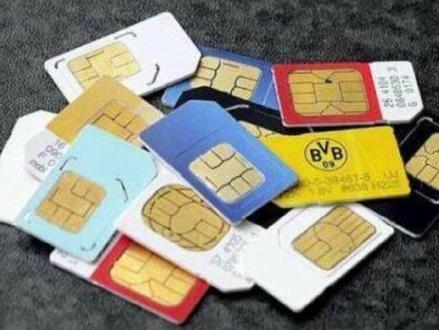 联通电话卡如何线上注销#我在岗位上