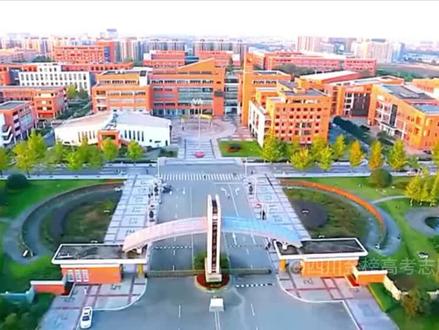 西南民族大学高考志愿专业推荐#四川高考