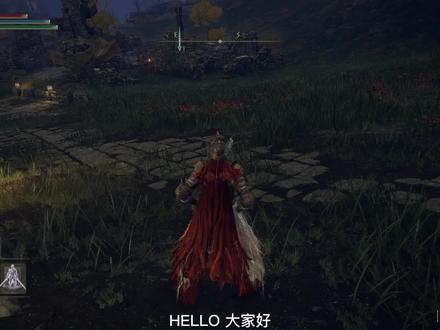 尊腐骑士套和装备重量上限 #艾尔登法环新手 #steam游戏 #主机游戏 #灵感创作
