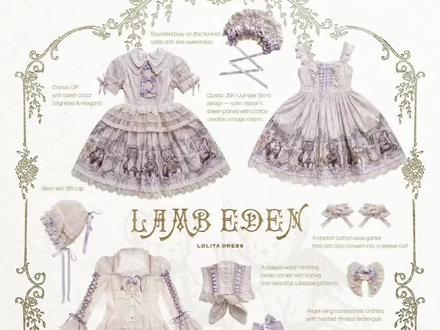 12月Lolita上新/再贩盘点(第二弹) 1.Lambeden 天使小熊
2.焦糖古董 灯影
3.傀面吟 艾瑞斯
4.仲夏物语 草莓天使
5.玻璃花信 熊熊公主殿下
6.樱桃爆弹 迷宫花园
7.满月桃桃 缎带甜心
8.暗星之岛 繁花时
#lo裙安利 #lo裙 #Lolita #lolita安利 #青年创作者成长计划