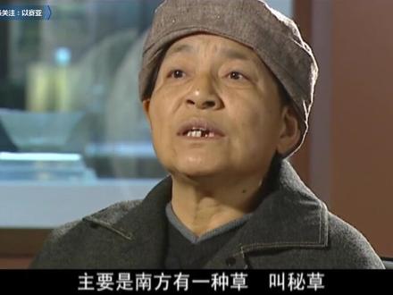 【佛祖舍利子】考古纪实 中国法门寺地宫世界唯一