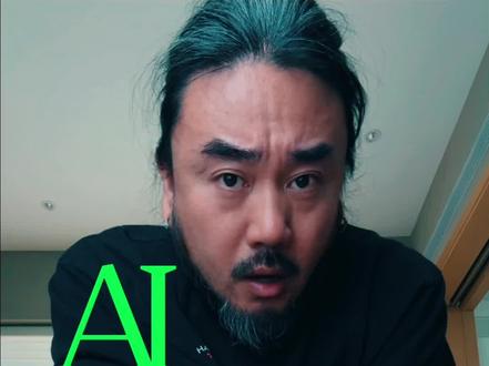 AI帮你做设计 #ai #龙虾 #设计师 #openclaw #商业设计