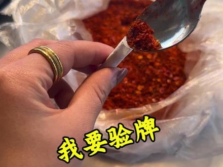 逗我,看我咋个整给你吃#夫妻日常#搞笑#看一遍笑一遍#原创#整蛊