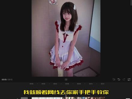 学会这个趁着跨年给男女朋友剪条视频记录一下吧,祝所有人2026新年快乐,祝99#剪辑 #剪映 #剪辑教程 #2026 #跨年