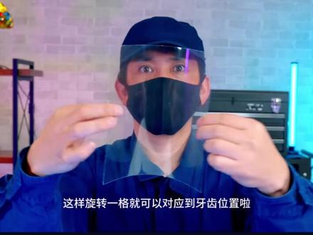 用纸板制作耿鬼版牙医游戏 如何用纸板制作以宝可梦的耿鬼为模型的鳄鱼牙医挑战游戏?(要图纸的随后上传上来哦)#手工 #纸板手工 #亲子手工 #宝可梦 #耿鬼