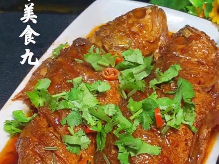 今天炖个黄花鱼#抖音美食创作人 @DOU+小助手