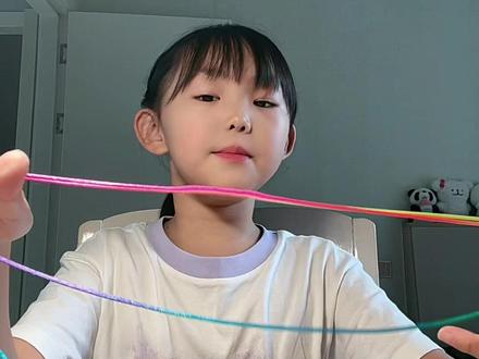 #手指操 已经完了,第二次花绳