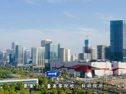武汉三大国家级开发区,分列武汉三镇 #武汉 #开发区 #武汉经开区 #光谷 #武汉临空港
