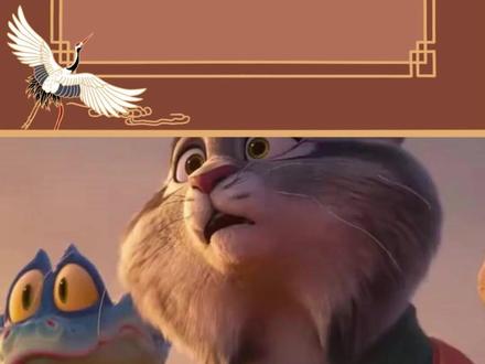 盖瑞与宝伯特 一场清零的相遇#疯狂动物城2 #盖瑞 #宝伯特