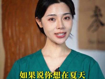从5.24开始,我带你一起逆袭。#体重管理 #自律 #减肥打卡