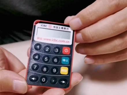 #手工制作 #电子产品 拆解两个电子密码器