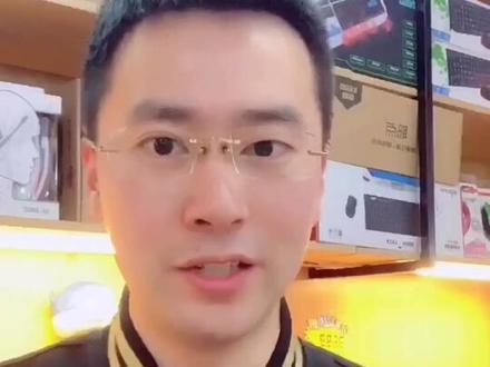 福山华少30秒解决U盘拷贝不进去大文件!干货,欢迎关注