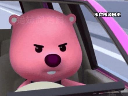 谁来了都是这一套!#李泽锋 #站姐 #交警 #神图 #万万没想到