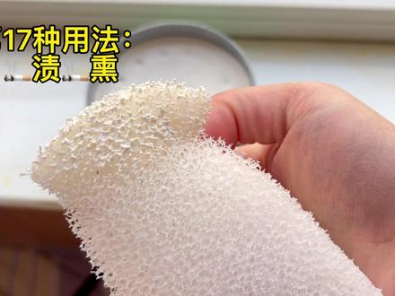 #创作灵感 过年大扫除清洁膏的第十七种用法,我家被烟呛黄的橱门有救了#清洁膏 #家居清洁