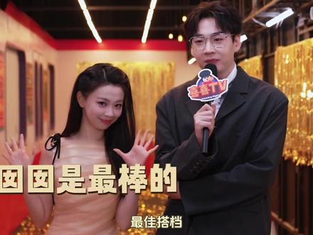 繁花似锦,星途璀璨!
#王男#王广#王王队#王男王广