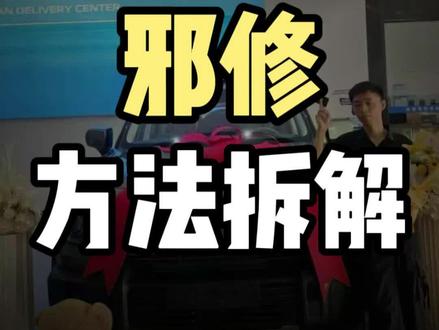 sora2邪修做漫剧方法论#sora2#ai漫剧#ai#sora#动态漫