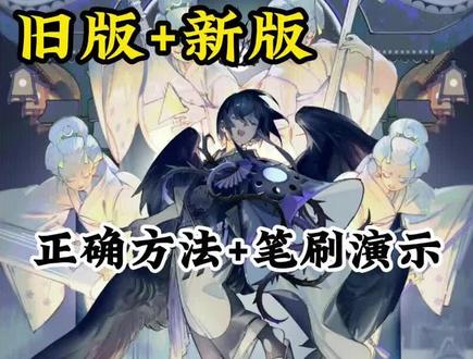 海怪笔刷旧版+新版 【procreate/ps/sai/画世界/csp海怪笔刷】感叹一万次海怪老师的笔刷 就是我的人生笔刷!真的超好用啊!海怪笔刷调试思维#海怪笔刷 #笔刷 #海怪 #绘画 #板绘